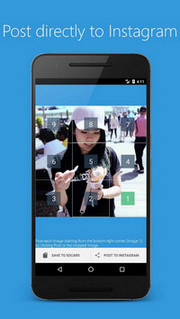 Android：9square for Instagramで写真を分割する
